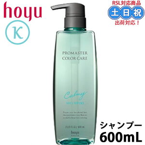 z[[ v}X^[ J[PA J[~[ Vv[ 600ml  Ȗ ˂ wAVv[ W  _[W _[WPA wAPA Tꔄi eꔄ e e@ wAP