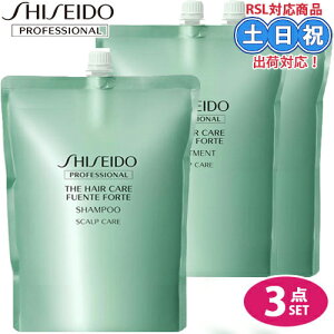  U tFetHe Vv[ g[gg 1800mL ×1/1800g ×2 2_ Zbg wAg[gg tP  ӂ wbhXp x^ jIC PA n 玉  Vv[ 