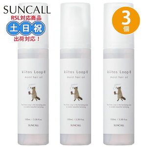 TR[ L[gX [v CXg wAIC 100mL ×3 Zbg  IC wA X^CO AEgoXg[gg Y fB[X ܂Ƃ܂ XLIC eꔄ T