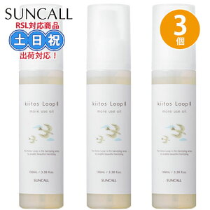 TR[ L[gX [v A[X IC 100mL ×3 Zbg wAIC X^CO AEgoXg[gg Y fB[XX^CO XLIC eꔄ T