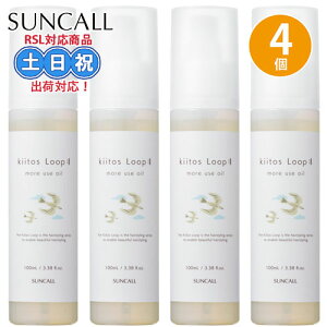 TR[ L[gX [v A[X IC 100mL ×4 Zbg wAIC wA X^CO AEgoXg[gg Y fB[XX^CO XLIC eꔄ T