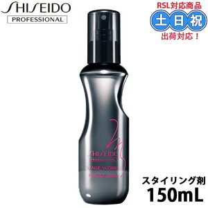  Xe[W[NX pE_[VFCN 150ml A wA~Xg X^CO X^CO {[Abv {[  LpE_[ Â Tꔄi eꔄ i