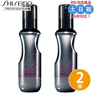  Xe[W[NX pE_[VFCN 150mL A ×2 Zbg wA~Xg X^CO X^CO {[Abv {[  LpE_[ Tꔄi eꔄ i
