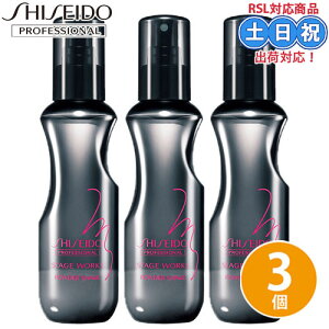  Xe[W[NX pE_[VFCN 150m A ×3 Zbg wA~Xg X^CO X^CO {[Abv {[  LpE_[ Tꔄi eꔄ i
