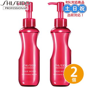  Xe[W[NX X[WOvC}[ 150mL ×2 Zbg wAIC X^COIC  IC X^CO X^CO d L {[_E Tꔄi 