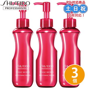  Xe[W[NX X[WOvC}[ 150mL ×3 Zbg wAIC X^COIC  IC X^CO X^CO d L {[_E Tꔄi 
