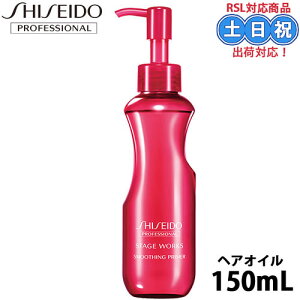  Xe[W[NX X[WOvC}[ 150ml wAIC X^COIC  IC X^CO X^CO d L {[_E Tꔄi eꔄ 