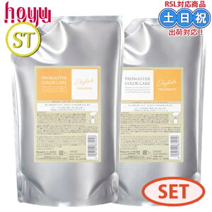 z[[ v}X^[ J[PA Vv[ X^CbV 1000mL + g[gg 1000g lߑւ Zbg TVv[ J[PA g[gg T c l Tꔄi 