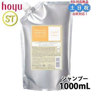 z[[ v}X^[ J[PA X^CbV Vv[ 1000ml TVv[ J[PAVv[ _[W c lߑւ l _[WPA Tp Tꔄi eꔄ