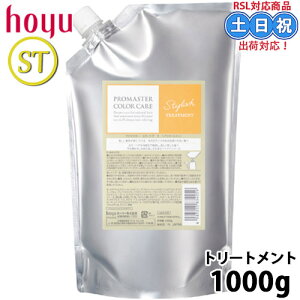 z[[ v}X^[ J[PA X^CbV g[gg 1000g wAg[gg _[WPA C T lߑւ l ߂ Tꔄi eꔄ