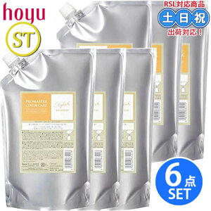 z[[ v}X^[ J[PA Vv[ X^CbV 1000mL ×3 + g[gg 1000g ×3 lߑւ Zbg J[PA TVv[ g[gg T l Tꔄ