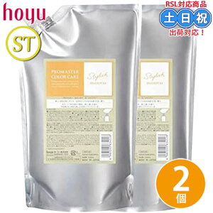 z[[ v}X^[ J[PA X^CbV Vv[ 1000mL ×2 Zbg lߑւ T J[PAVv[ _[W lߑւ ߂ Tꔄi eꔄ