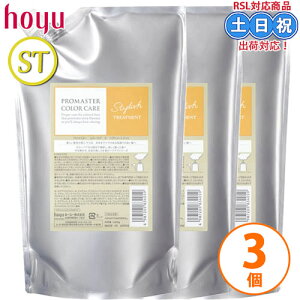 z[[ v}X^[ J[PA X^CbV g[gg 1000g ×3 Zbg lߑւ wAg[gg _[WPA C T l ߂ Tꔄi e@