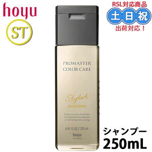 z[[ v}X^[ J[PA X^CbV Vv[ 250ml J[PAVv[ wAVv[ 炳 C Vv[  Tꔄi e e@ eꔄ wAP