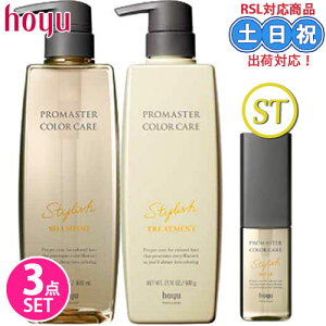 z[[ v}X^[ J[PA X^CbV Vv[ 600mL + g[gg 600g + AEgoXg[gg VC 80mL Zbg  v[g TꔄiMtg NX}X