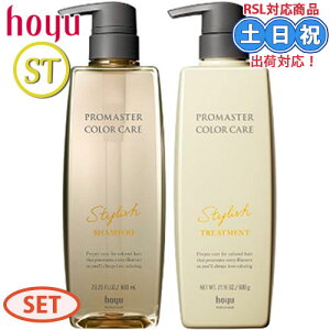 z[[ v}X^[ J[PA X^CbV Vv[ g[gg 600mL/600g Zbg  C c   Tꔄi eꔄ Tꔄ Mtg v[g