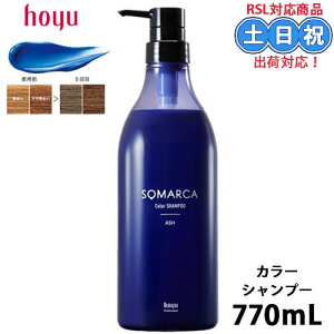 z[[ \}JJ[Vv[ AbV 770ml AbVVv[ wAJ[Vv[ \}JVv[ wAJ[  Ɩp J[O Tꔄi T eꔄ