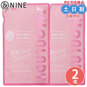 &nine AhiC TfB NC wA}XN NC}XN 230g ×2 Zbg g[gg _[WPA lߑւ lւ sNNC A~m_ JI ь   NZ ˂ 