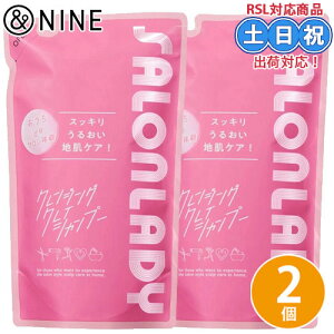 &nine AhiC TfB NWO NC Vv[ 340ml ×2 Zbg NCVv[ lߑւ n zCgNC NWO ь A~m_   ˂ _