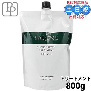 pVtBbNv_Nc T[l X[p[uE g[gg 800g wAg[gg lߑւ l tB n RV c  GCWOPA nPA  Tꔄi 