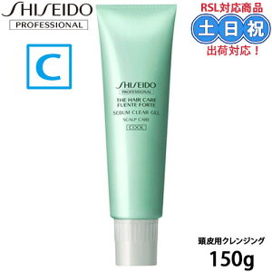  U tFetHe V[oNAWF N[ 150g NWO NWOWF wbhXp 玉  n  Tꔄi eꔄ Sn悢 pN