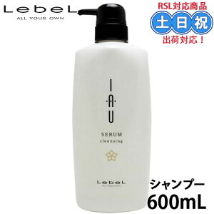 x CI Z NWO Vv[ 600ml їpVv[  mVR mVRVv[ _[W  NZ et A~m_ Tꔄi Tꔄ eꔄ
