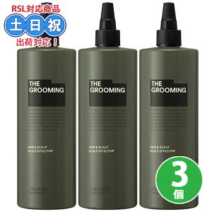  UEO[~O XJvGtFN^[ 480mL ×2 Zbg Y pXJvGbZX PA