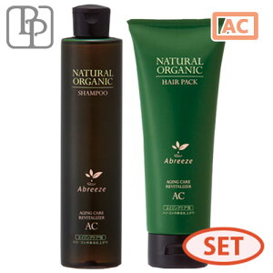 pVtBbNv_Nc Au[[ i`I[KjbN Vv[ AC 260mL + wApbN AC 220g Zbg I[KjbN _Vv[ mVR Vv[ eꔄi T