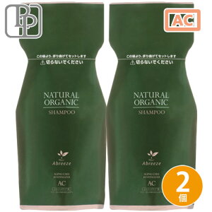 pVtBbNv_Nc Au[[ i`I[KjbN Vv[ AC 600mL ×2 Zbg_Vv[ mVR n c lߑւ Tꔄi eꔄ