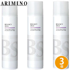 A~m BSX^CO oEV[Xv[ 280ml ×3 Zbg wAXv[ X^CO X^CO Xv[ wAX^CO L[v {[Abv _[WPA eꔄ T