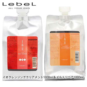 x NWO NAg Vv[ 1000mL + gyA g[gg 1000mL lߑւ Zbg wAg[gg n PA Tꔄi eꔄ Tꔄi e@