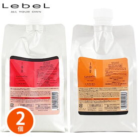 ルベル リコミント クレンジング シャンプー 1000mL + ルートサプリ 1000mL 詰め替え セット サロン専売品 スカルプケア リコピン シリコンフリー 地肌ケア ニオイ ベタつき 抜け毛 スカルプケア 頭皮 サロン専売品