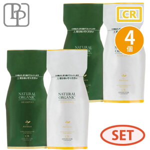 pVtBbNv_Nc Au[[ i`I[KjbN Vv[ CR 600ml ×2 wApbN CR 600g ×2 lߑւ Zbg I[KjbN _Vv[ mVR n g[gg 