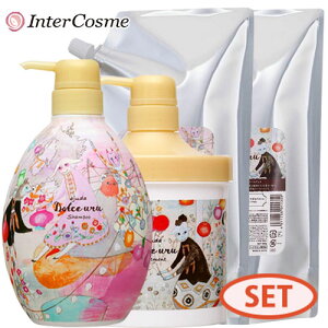 �C���^�[�R�X�� �A�W���[�_�h���`�F�E�� �V�����v�[ 700mL + 560mL + �g���[�g�����g 720g + 560g �{�g�� �l�ߑւ� �Z�b�g 4�_�Z�b�g ���t�B�� �T�����ꔄ�i���e�t �������� �T�����ꔄ�i