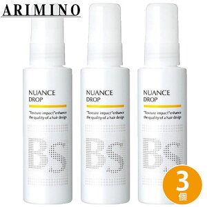 A~m BSX^CO jAXhbv 100ml ×3 Zbg wA~N 􂢗Ȃ X^CO ~N _[WPA ێ X^CO Tꔄi eꔄ