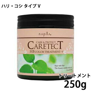 iv PAeNgHB J[g[gg V nERV^Cv 250g eꔄ et  lC 