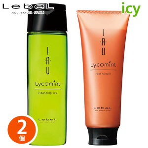 x R~g NWO icy 200mL + [gTv 200mL Zbg {g VRt[ nPA jIC x^  XJvPA  玉 eꔄ Tꔄi Vv[ 