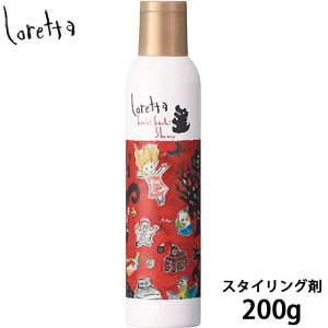 �����g�x�[�l �����b�^ �J�`�J�`�V���[ 200g loretta �����X�v���[ �w�A�X�v���[ �n�[�h �V���[�g�X�^�C�� �T�����ꔄ�i �J�̓� �J�[���X�v���[ �w�A�Z�b�g ���e�t�������� b-ex