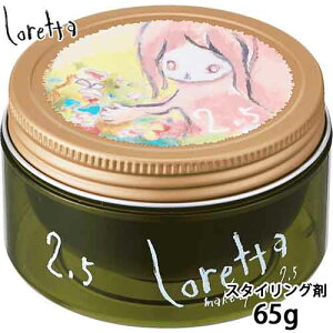 gx[l b^ CNAbvbNX 2.5 65g X^CO bNX wAbNX wA[bNX X^CO [Y  Tꔄi eꔄ b-ex