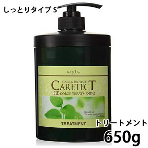 iv PAeNgHB J[g[gg S Ƃ^Cv 650g g[gg PAeNg S eꔄ et  lC 