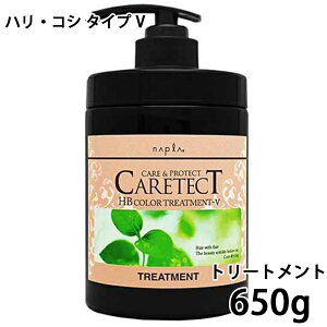 iv PAeNgHB J[g[gg V nERV ^Cv 650g 炳 J[PA PAc _ 炳 eꔄ et  lC 