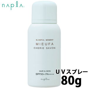 iv mieufa ~[t@ tOX uv Xv[ VF[T{ 80g  Ă~  Ď~ uvPA wAtOX O uv΍ Sg GCWOPA Ό spf50 pa++++ Tꔄi 