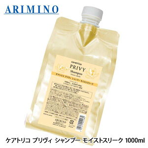 A~m PAgR vB CXgX[N Vv[ 1000ml lߑւ _[WPA Tꔄi eꔄ