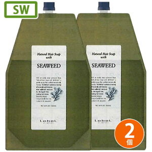 xi` wA\[v EBY sw V[EB[h 1600ml ×2 _Vv[  n O _[W PA lߑւ Vv[ C J~c 邨 Ƃ e lւ l