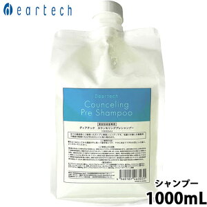 fBAebN JEZOvVv[ 1000mL vVv[ Vv[ 炳 Y fB[X lߑւ lւ j  Tꔄi e