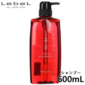 x CI NWO bNXg Vv[ 600ml VRt[ nPA hCn ێ PA A~m_ Vv[ XJvPA Tꔄi eꔄ