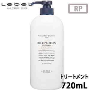 xi` wA g[gg EBY RP CXveC 720ml wAg[gg  炳 TT c n`~c R eꔄ Tꔄi