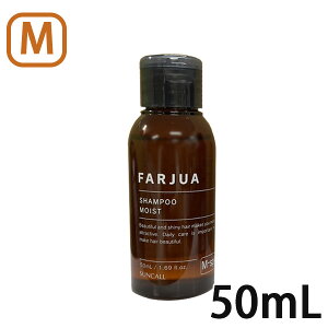  Vv[ TR[ t@WA Vv[ CXg 50ml P gXeAz u_  邨 Ƃ GCWO ʖ d  wAPA e T