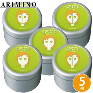 A~m XpCXN[ n[hbNX 100g ×5 Zbg n[hbNX ARIMINO X^CO y200`2726܂PT2{zA~m XpCX bNX wAbNX fB[X T