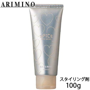 A~m XpCX`[u i` 100g X^CO X^CO N[ c wAN[  wAX^CO nhN[ Tꔄi e